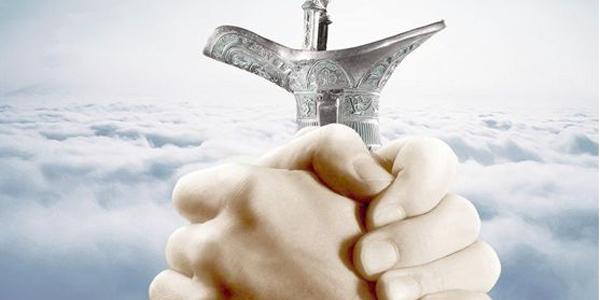 世界杯压球官网·（中国）官方网站